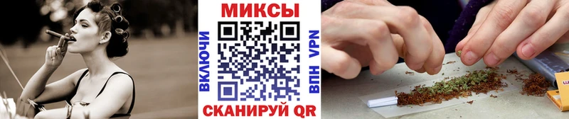 Бутират бутик  omg вход  Клинцы 