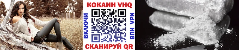 гидра ONION  как найти наркотики  Клинцы  даркнет официальный сайт  Кокаин 98% 