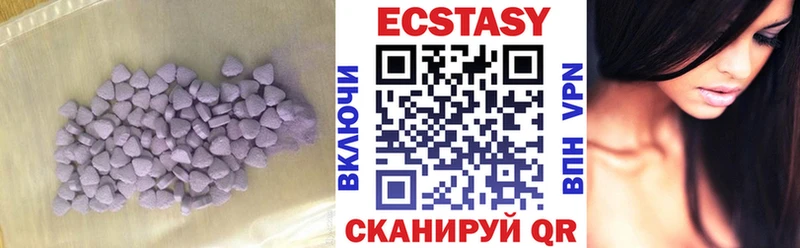 сколько стоит  Клинцы  сайты даркнета Telegram  ЭКСТАЗИ DUBAI  гидра вход 