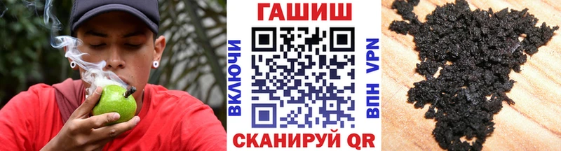 ГАШИШ Premium  MEGA как войти  Клинцы 
