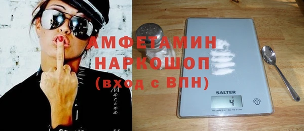 круглые Богданович