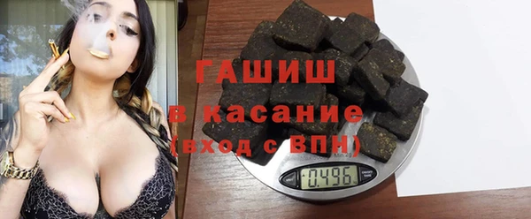 хмурый Богородицк