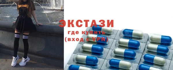 хмурый Богородицк