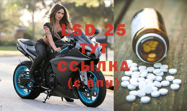 круглые Богданович