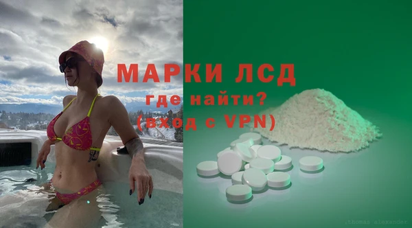 круглые Богданович