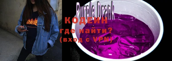 круглые Богданович