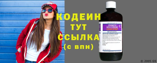 меф VHQ Пересвет