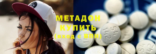 хмурый Богородицк