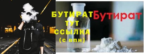 круглые Богданович