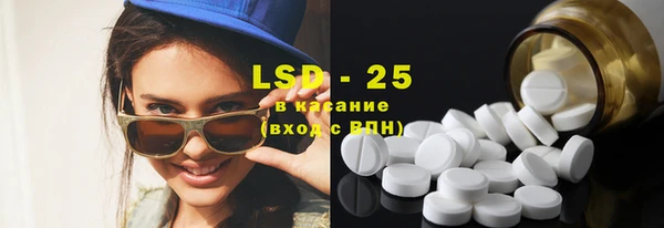круглые Богданович