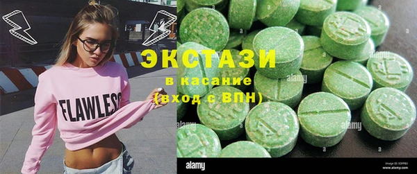 хмурый Богородицк