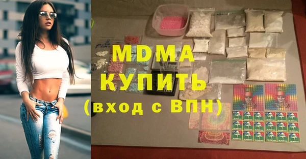 круглые Богданович