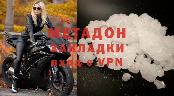 круглые Богданович