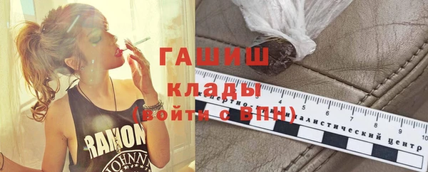 круглые Богданович