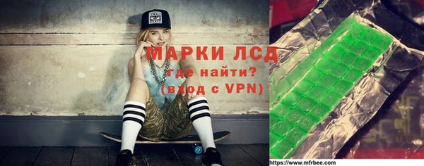 героин Белокуриха