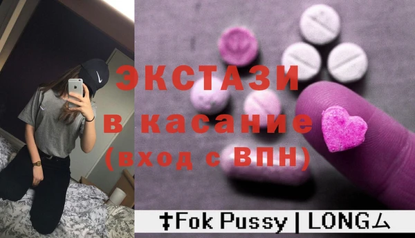 метадон Белоозёрский