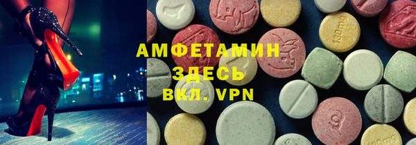 хмурый Богородицк