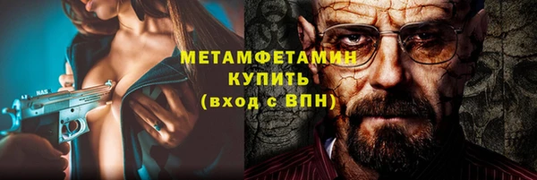 круглые Богданович