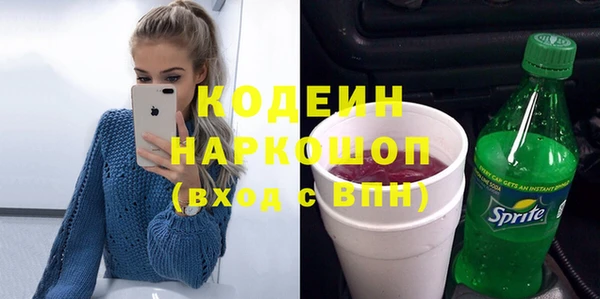 круглые Богданович