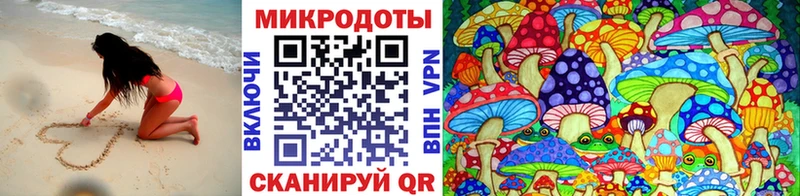 Псилоцибиновые грибы Psilocybine cubensis  сколько стоит  Клинцы 